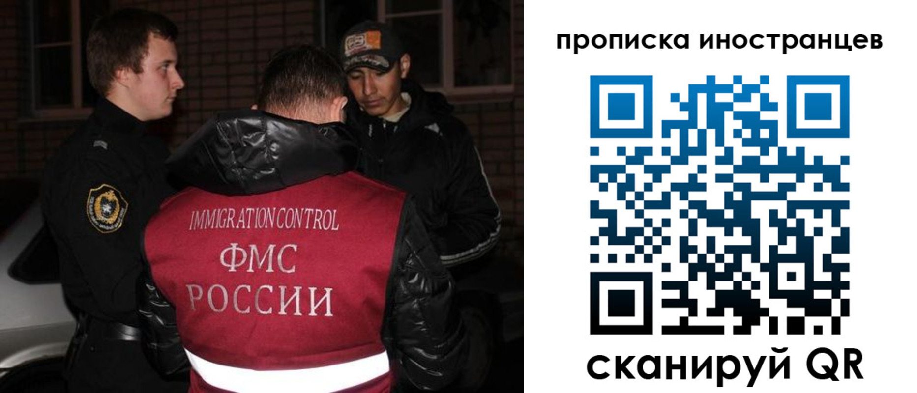 регистрация для школы в Бавлах